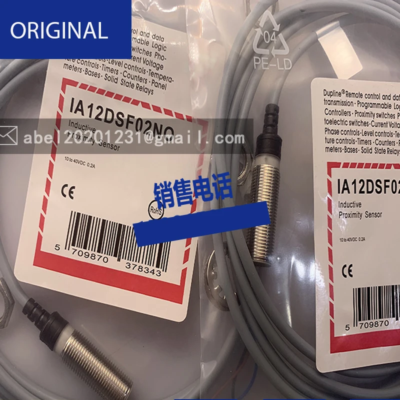 Ia12dsf02pc3219 nowy czujnik