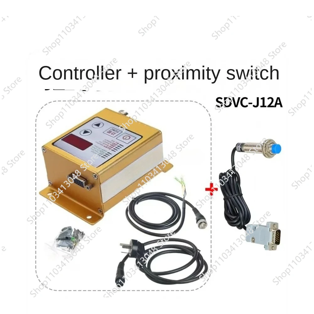 Digital pressure regulating vibration feed controller SDVC20-S vibration plate speed regulation 5A with optical fiber sensor