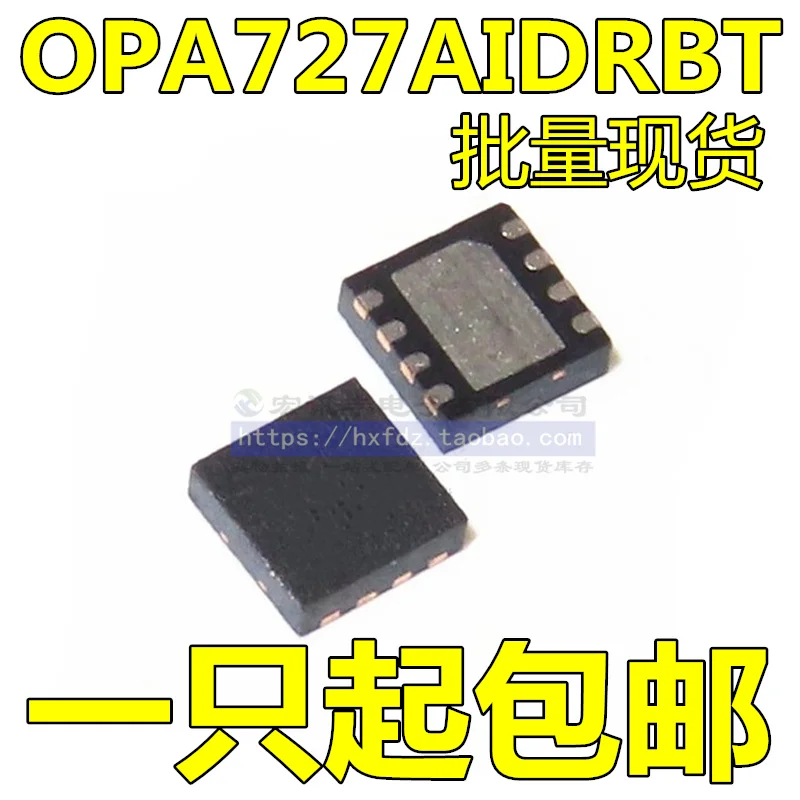 

OPA727AIDRBT NSF SON-8 10 шт.