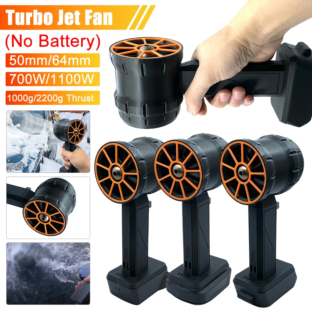 Mini Jet Blower 1000g/2200g Thrust Portable Violent Turbo Fan for Dewalt/Makita/Milwaukee 18/21V Battery Handheld Fan No Battery