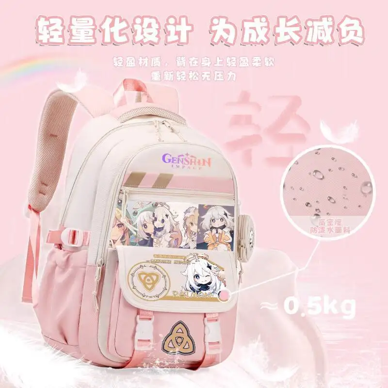 2024 New Genshin Impact Merchandise Elementary Middle School Students Boys And Girls Backpack Lightweight Spine Protection Hi