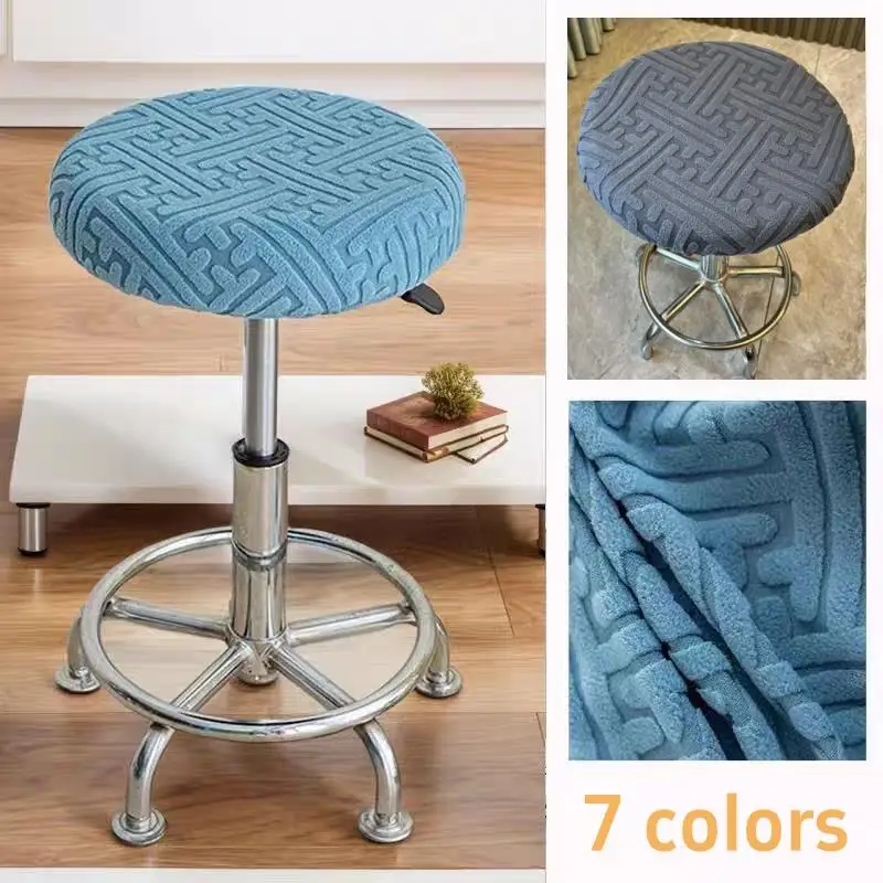 

Round Stool Cover Elastic Dustproof Covers Fully Wrapped Swivel Chair Cover Home Decor Wear-resistant Chair Covers Home Textile