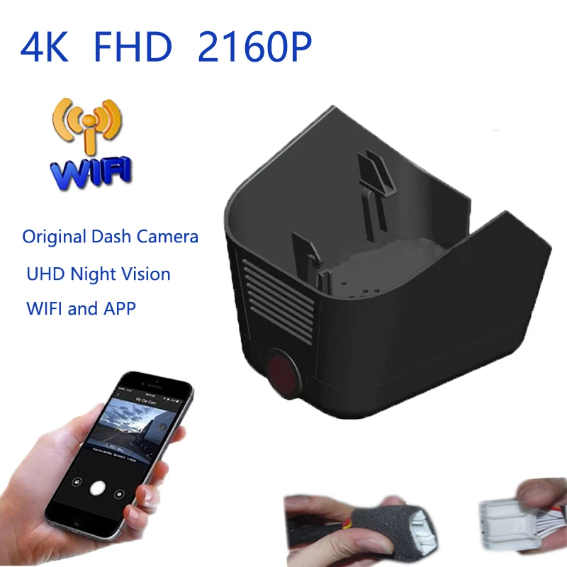 4K For Land Rover Discovery Sport 2020 Range Rover Evoque 2020-2022 Velar Jaguar XEL XEF XE XF F-PACE Video Recorder Wifi DVR