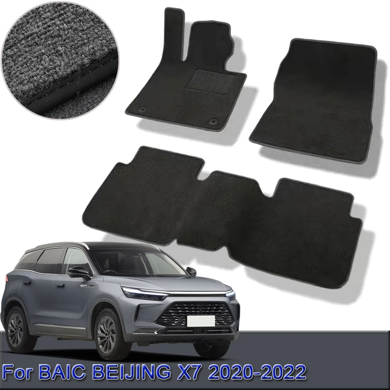 Fit For BAIC BEIJING X7 2020-2022 Custom Car Floor Mats Waterproof Non-Slip Floor Mats Interior Carpets Rugs Foot Pads Accessory