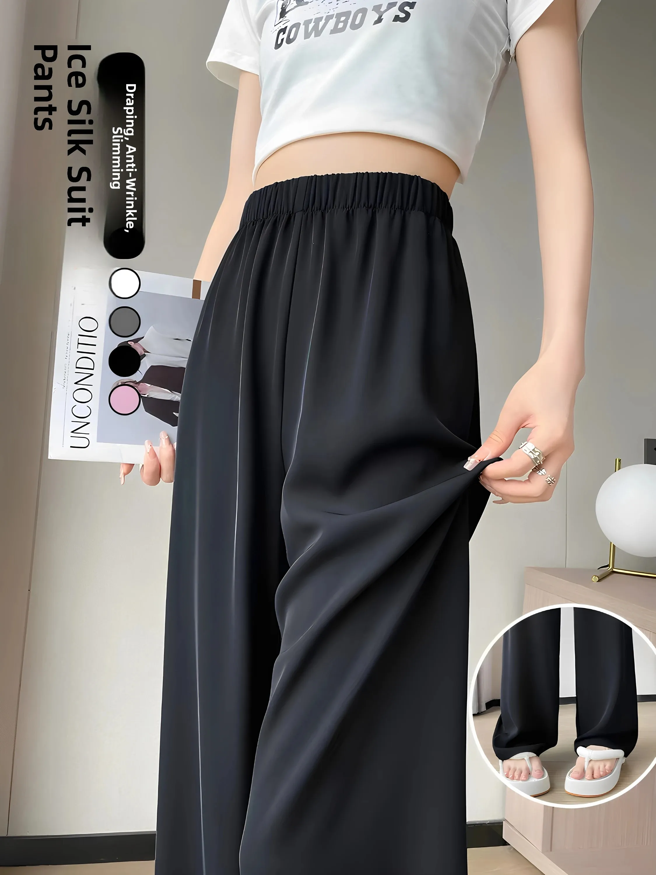 Gray Ice Silk High Waist Draped Suit Pants Women Summer Thin Straight Casual Cool Wide Leg Trousers Casual Style Polyester Fiber
