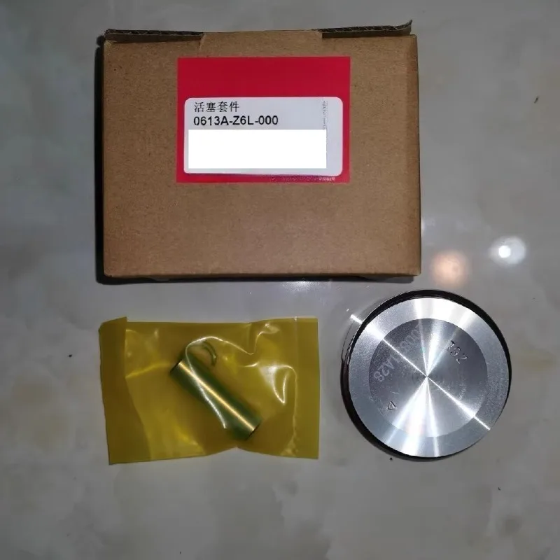 

0613A-Z6L-000 for Honda GX630 GX690 Piston Kit (piston Ring Assembly+piston)