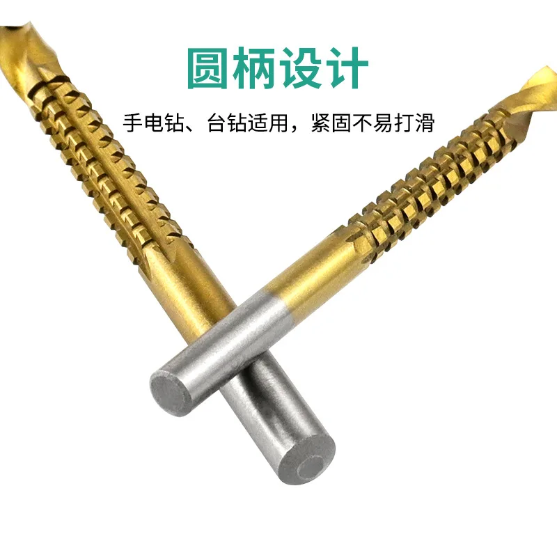 6-Piece set of grooved drilling, sawing drilling, woodworking drill bit 3-8mm batch hardware tools, cutting tools, grooved sawto