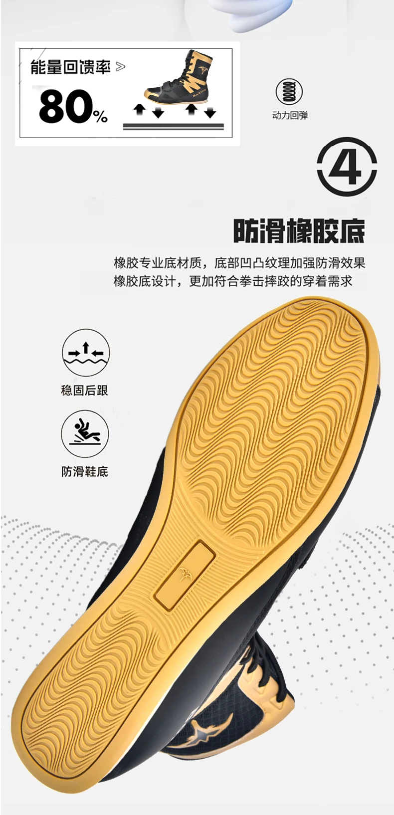 Boxing Men's Shoes Professional Boxing Men's Sneakers Lightweight Wrestling Shoes Professional Sneakers