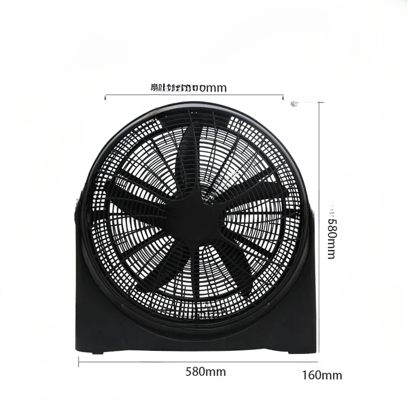 

20 inch household desktop floor fan all plastic low noise