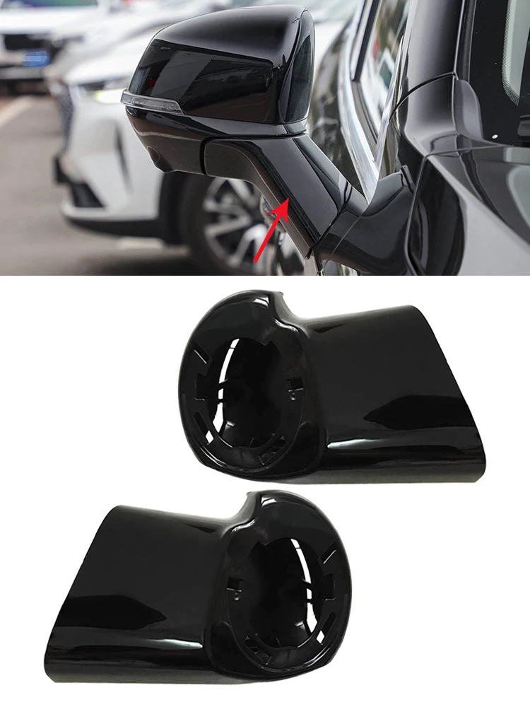 

Для Great Wall Haval H6 2022, основание зеркала заднего вида, маленькая крышка