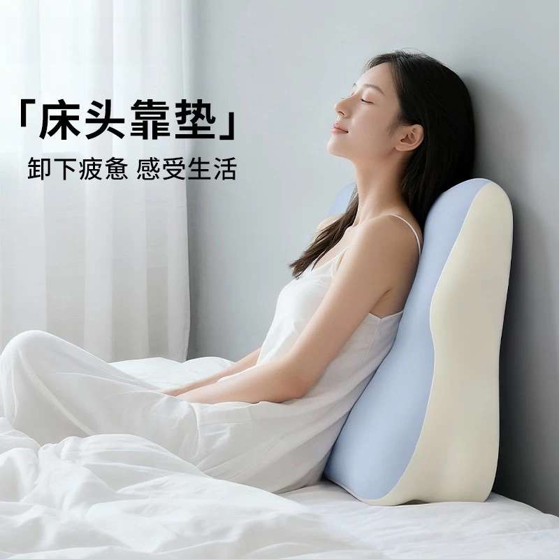 Great New Premium Sturdy Multifunctional Bed Backrest Cushion for Sofa, Neck & Lumbar Support, Pregnant Women, Phone & Reclining