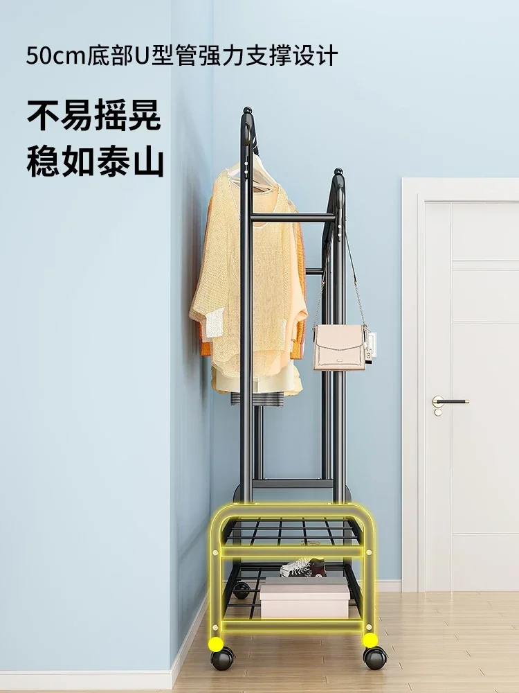 Drying rack floor, home student dormitory folding hanging clothes rack in the bedroom, easy to store and organize the cool bar