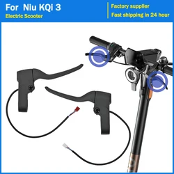 Electric Scooter Cut Off Power Brake Lever For Niu KQi 3 Kick Scooter Aluminum Alloy Left Right Handle Replacement Handle Parts