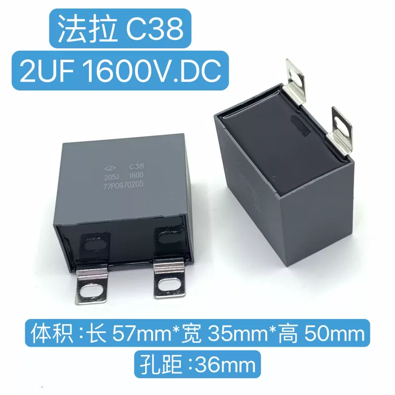 Farah C38 2UF 1600V C383C205JG IGBT high-frequency high-voltage non inductive absorption capacitor