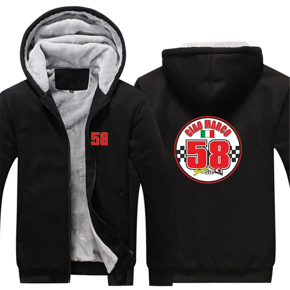 2024 Autumn Winter Men's Marco Simoncelli Super Sic 58 Logo Printed Casual Loose Cold Prevention Cardigan Thickened Warm Hoodies