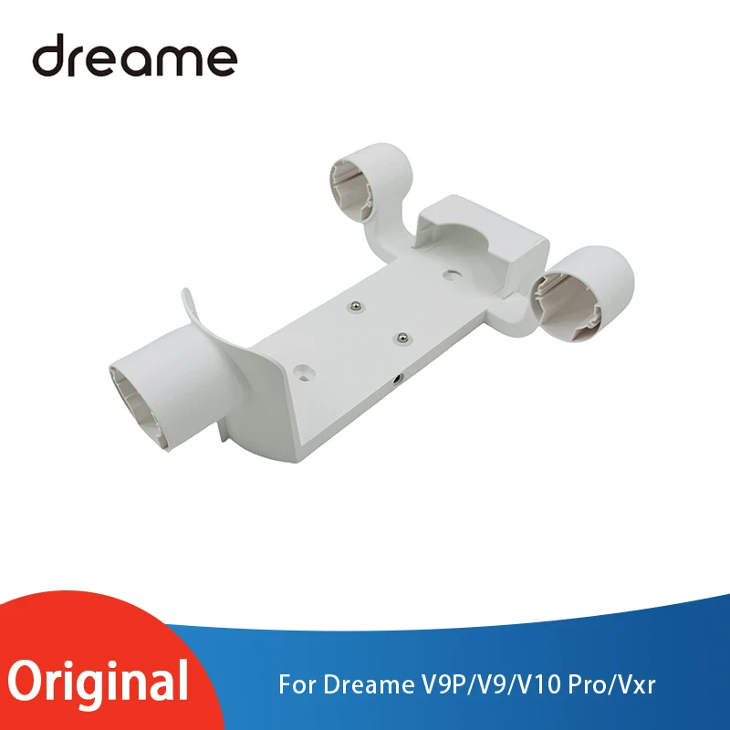 

Original Dreame V10 Pro V9P V9 Vxr after-sales charging storage two in one rack 2-in-1 Charging & storage mount accessories