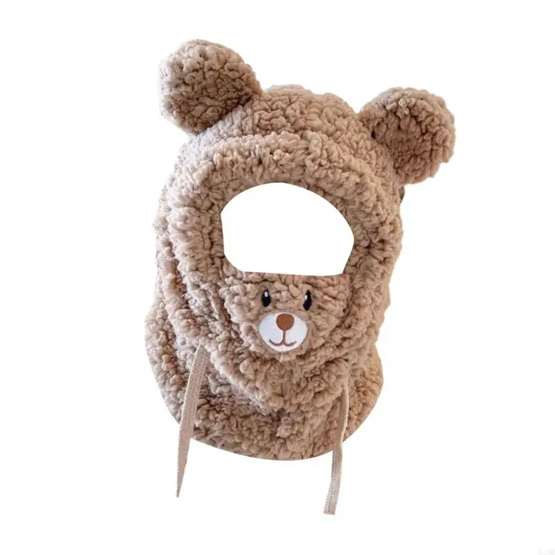N1HB子供冬のぬいぐるみのスカーフハットフェイスカバーベアパターンマスクキャップ