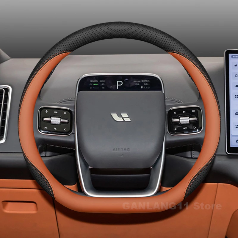 Summer Leather Car … - image