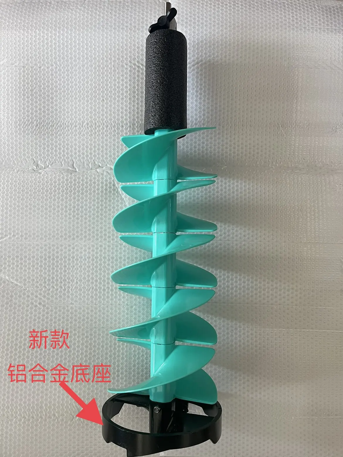 AOLIVIYA Electric Ice Auger Drill For Winter Fishing Ice Breaking Hole Positioning Floating Specialty Tools