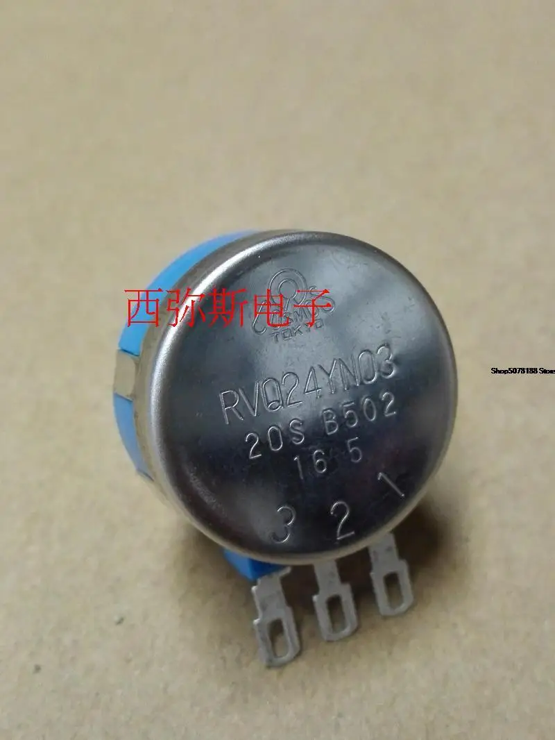 Original Japanese TOCOS high life potentiometer rvq24yn03-20s-b502 5K game machine potentiometer