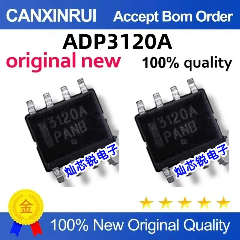 (5-100 pieces) Brand new original ADP3120A 3120A SPO8 spot chip IC