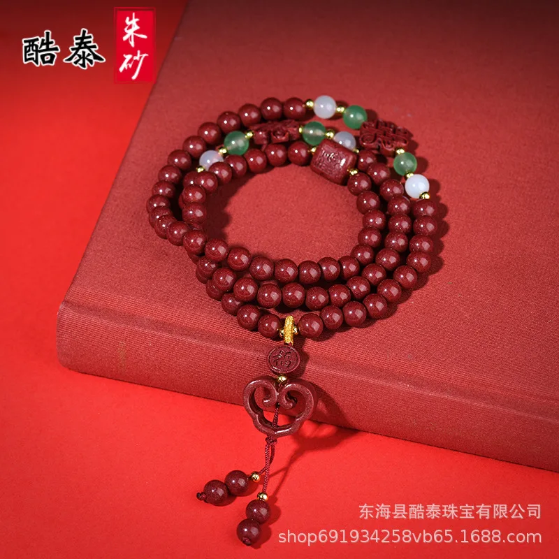 

Natural Ore Hollow Auspicious Cloud Multi-Circle Bracelet High Content Purple Gold Sand Men and Women Style Duobao