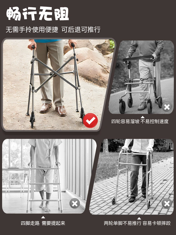 Elderly walker  1 second fold rehabilitation walker walking stick shopping cart armrest training health Crutch