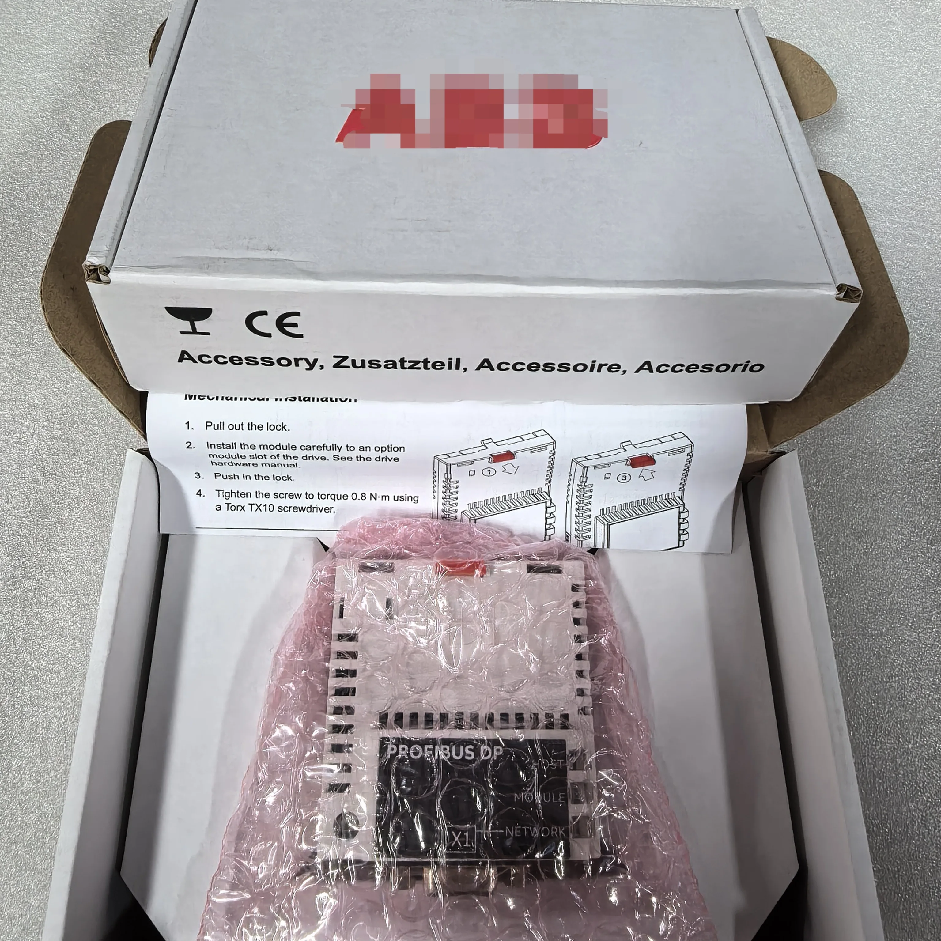 

Модуль связи FPBA-01, новый, в наличии