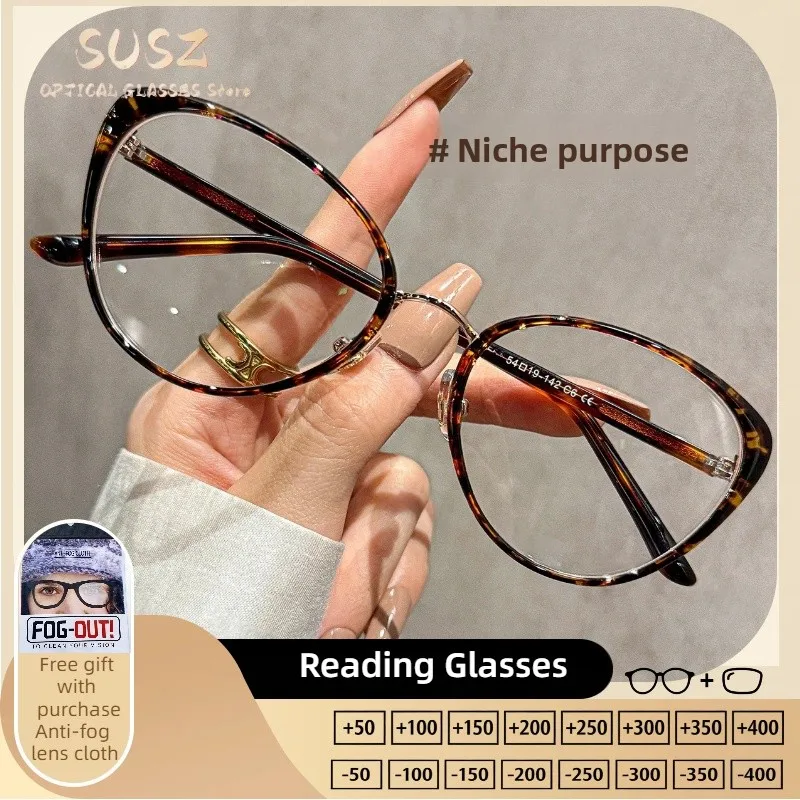 

SUSZ Classic Cat Eye Metal Frame Reading Glasses for Women Myopia Anti Blue Light Computer Eyewear Prescription Optical Glasses
