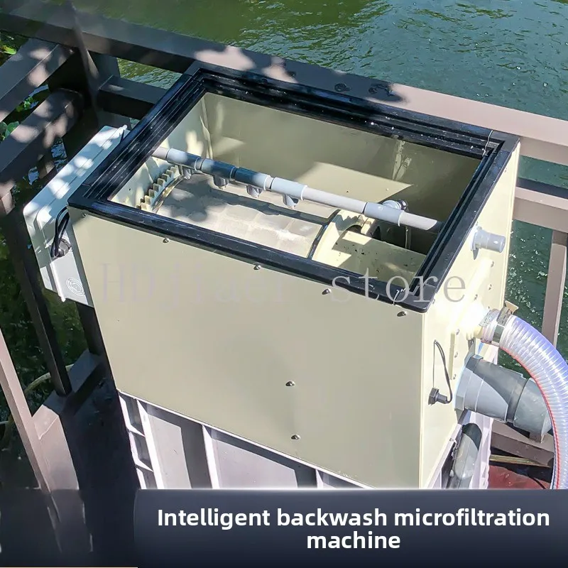 

Fishery alliance drum micro filter fish pond filter aquaculture automatic backwash koi pond water circulation system