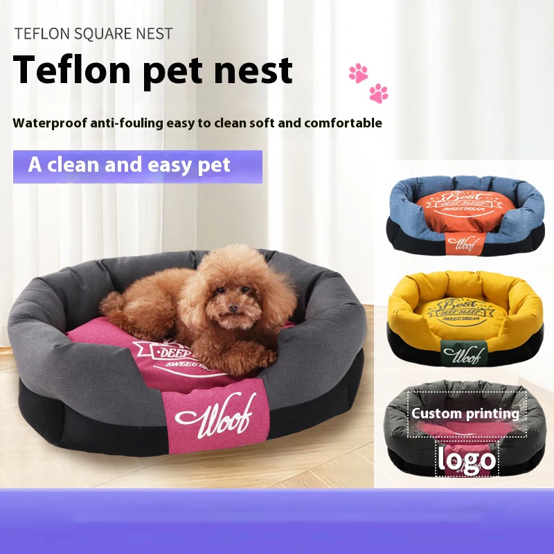 

New Pet Products: Dog Bed, Cat Nest, Four Seasons Small and Medium Sized Dog Nest Sofa, Detachable and Washable Square Nest