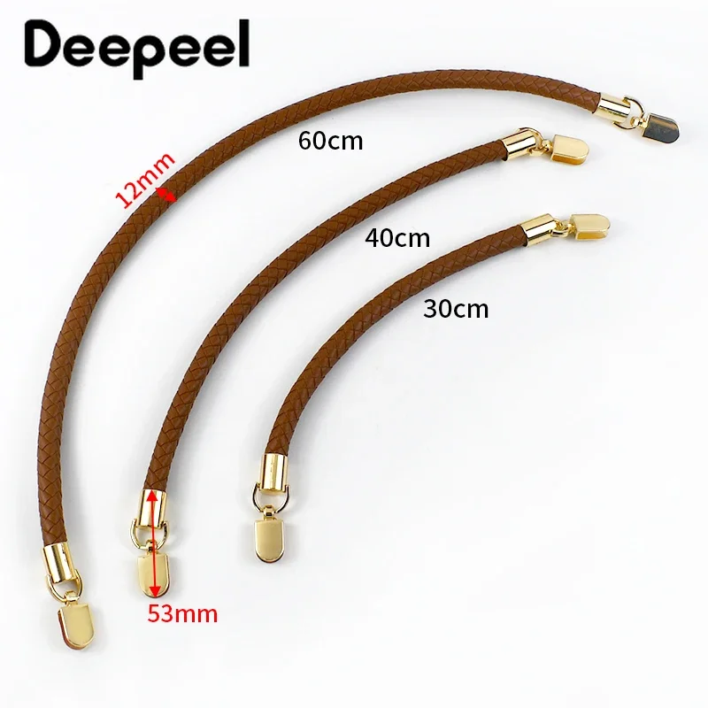 Deepeel PU 가죽 꼰 우븐 핸들 로프 여성용 핸드백 지갑 블렛 어깨 스트랩, DIY 가방 액세서리, 30 cm, 40 cm, 60cm, 1PC