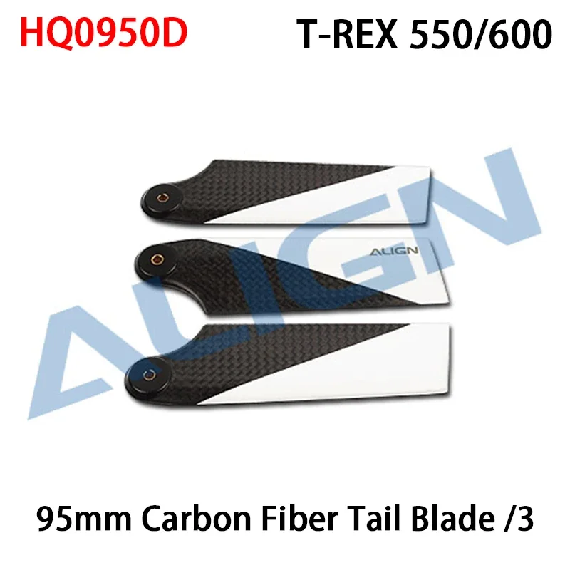 ALIGN T-REX 300X 450L 470L 500X/L 550X/L 600 650X 700E/L/X 760X 800E 900 E1 Tail Blade  parts Helicopter For SAB KDS LOGO