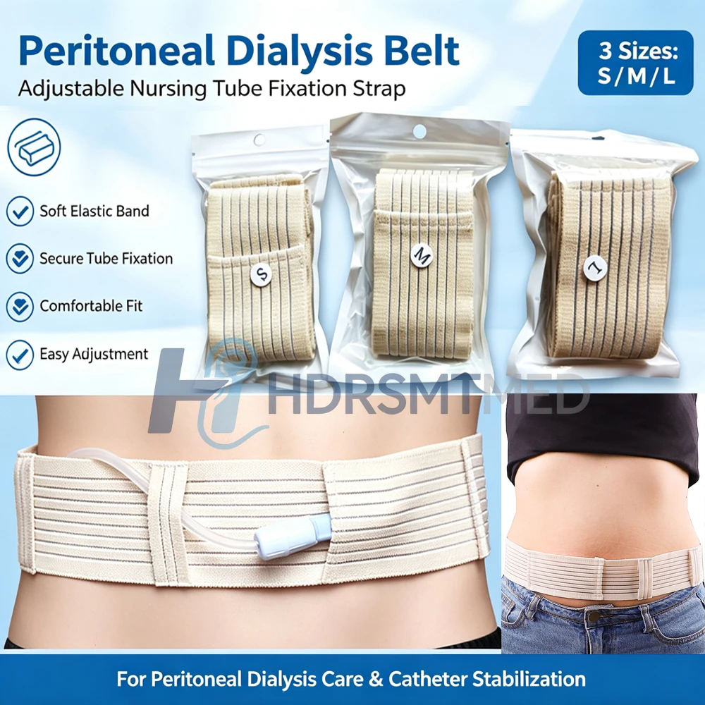 Adjustable Peritoneal Dialysis Waist Belt S/M/L - Catheter Protector Abdominal Belt with Fixation Device for Dialysis Patients