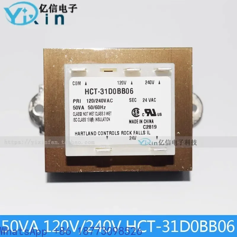 Justa Universal Ste…