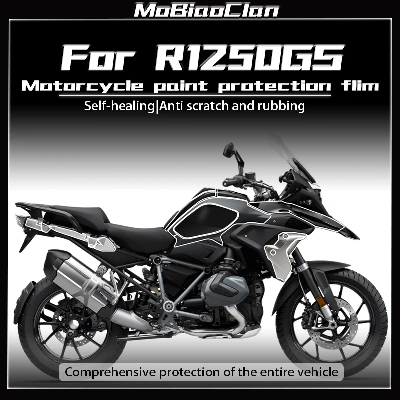

Для BMW R1250GS ТПУ PPF обод бака защитная пленка для краски R 1250 GS комплект кузова мотоцикла защитная наклейка защита краски