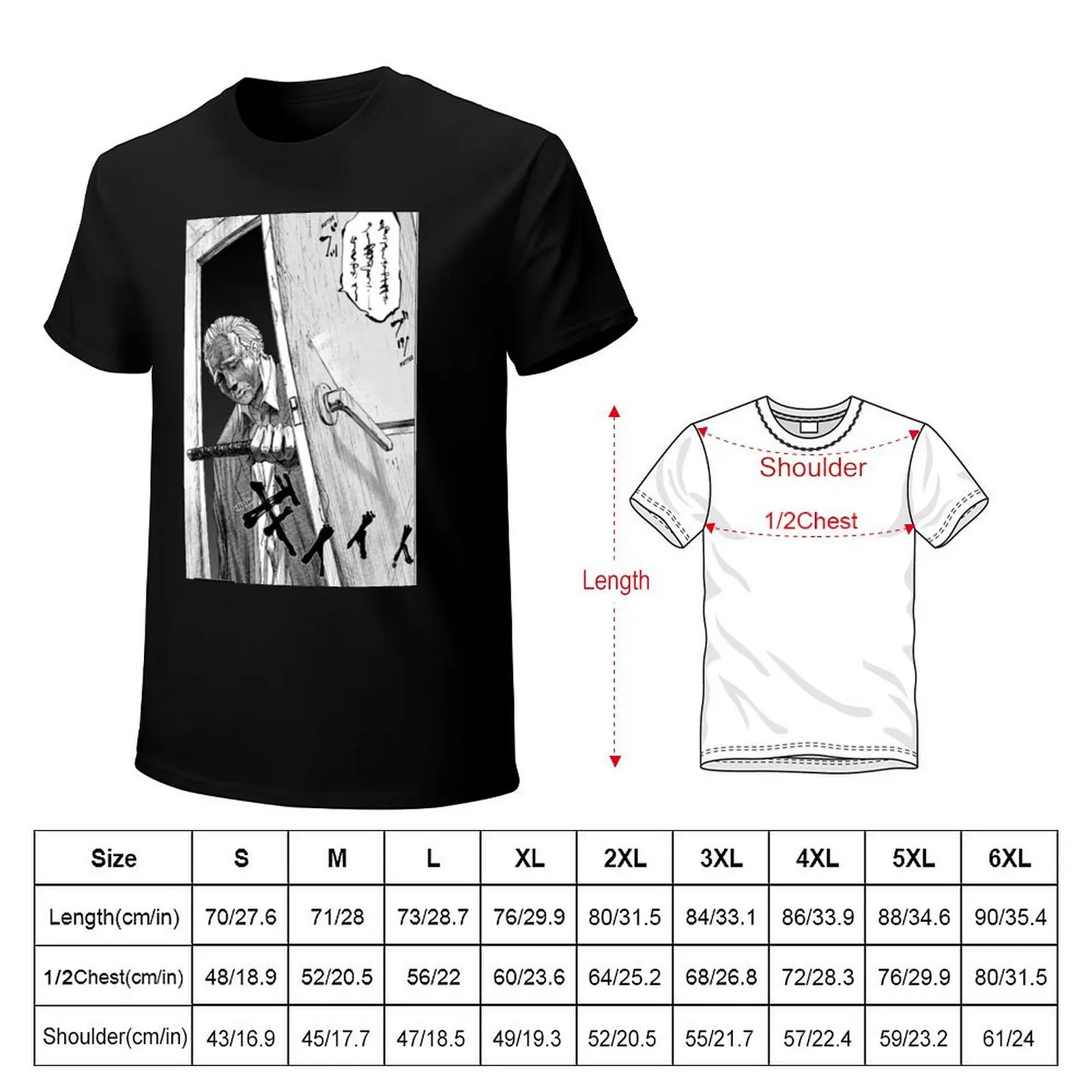 SAKAMOTO DAYS T-Shirt man t shirt summer T-Shirt