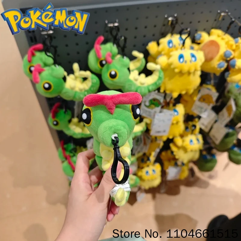 PokéMon Original Plush Toy Doll Misconduct Insect Diary Series Stuffed Plushine Dolls Caterpie Joltik Charjabug Kakuna Bag Toys