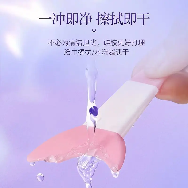 BEIYALI eyeliner novice eye makeup mascara assistant tool for applying eye shadow brush under silicone crescent baffle