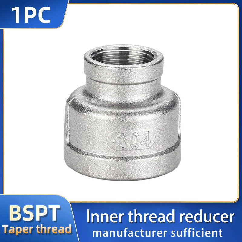 

304 stainless steel reducer pipe clamp external connection internal thread joint reducer pipe joint water heating 4 points