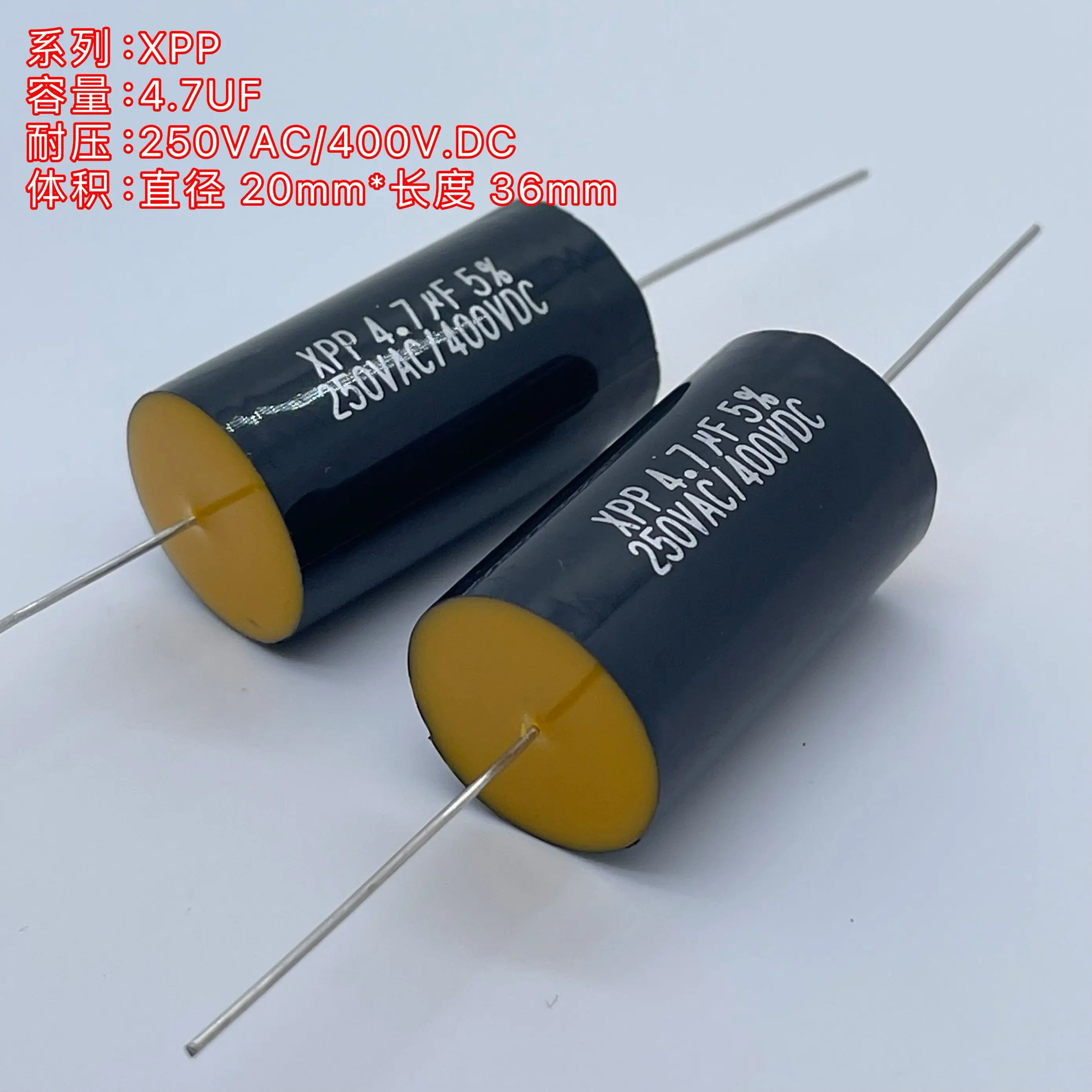 Premium for BENNIC XPP 400V 4.7UF 250Vac HiFi Crossover Audio Copper Lead Non-Polar Capacitor  10pcs