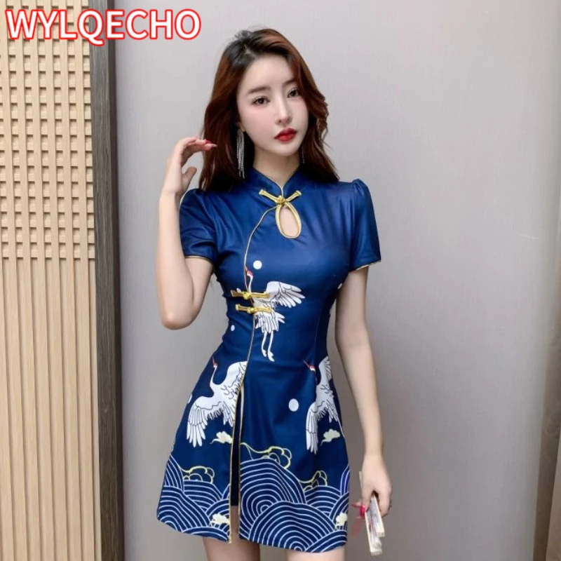 

Women Chinese Style Retro Improved Temperament Printing Cheongsam Modern Dress Blue Chinese Qipao Dresses for Women