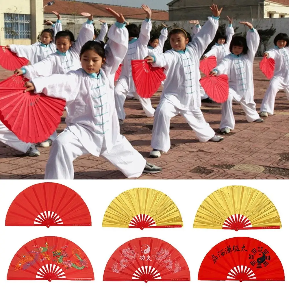 Abanico de hueso de plástico, abanico Chino de Tai Chi y Kung Fu para actuaciones de baile, abanico de escenario plegable negro y rojo, regalo de Chinoiserie, decoración de fiesta