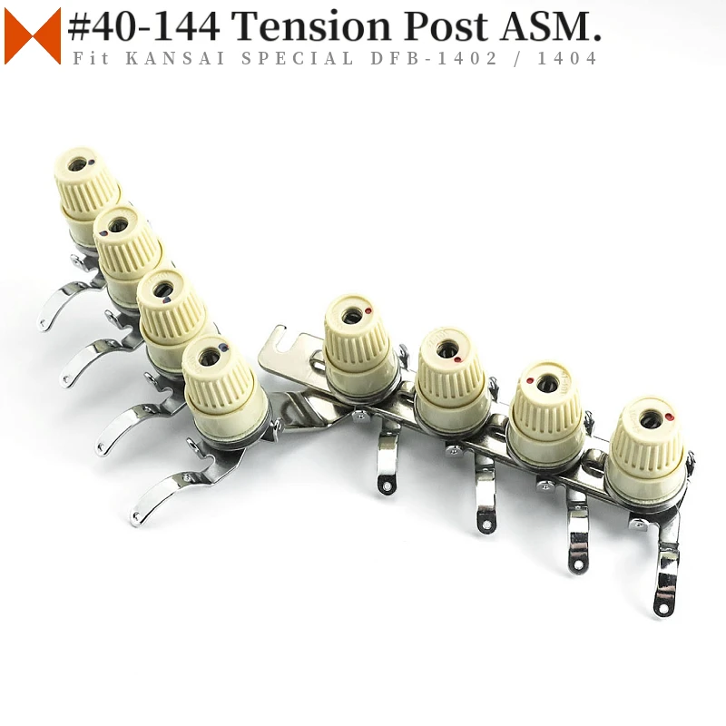 #40-144 Tension Post ASM. Fit Kansai Special DFB-1402,1404 8 Thread Multi-Needle Sewing Machine Parts