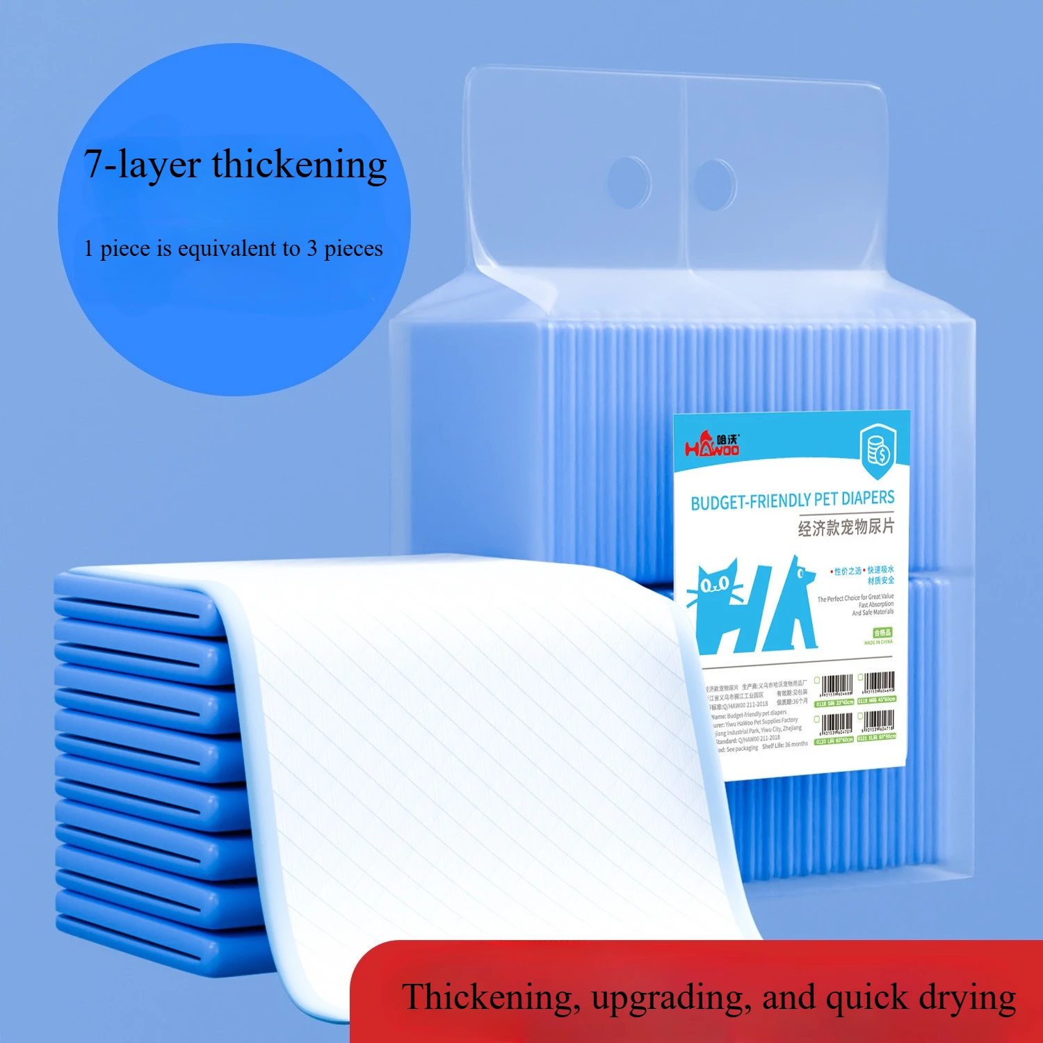 

AliExpress Basic Dog and Puppy Training Mat 7-Layer Leak Proof Design Surface Quick Drying Regular 50 Units Blue