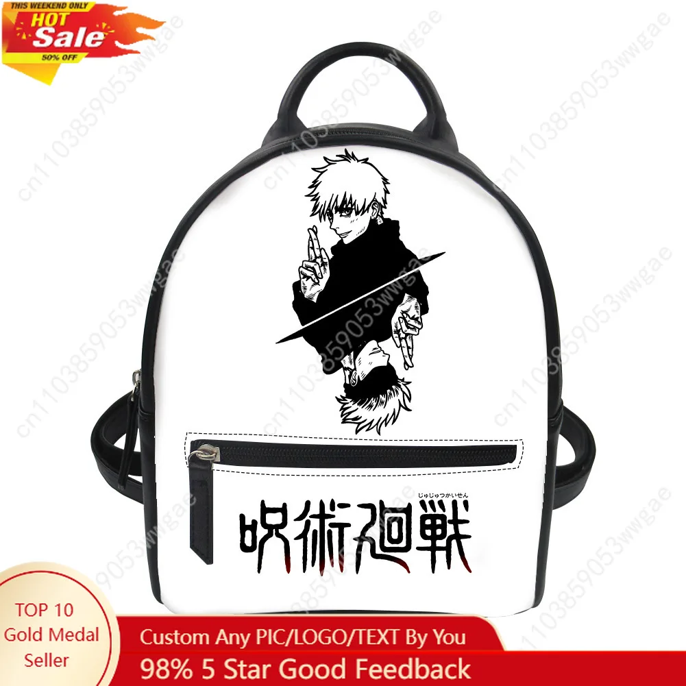 

Gojo Backpack Purse Womens Schoolbags Customized Double Shoulder Bag High Quality Fashion Mini Daypack Leather Travel Bag Gift