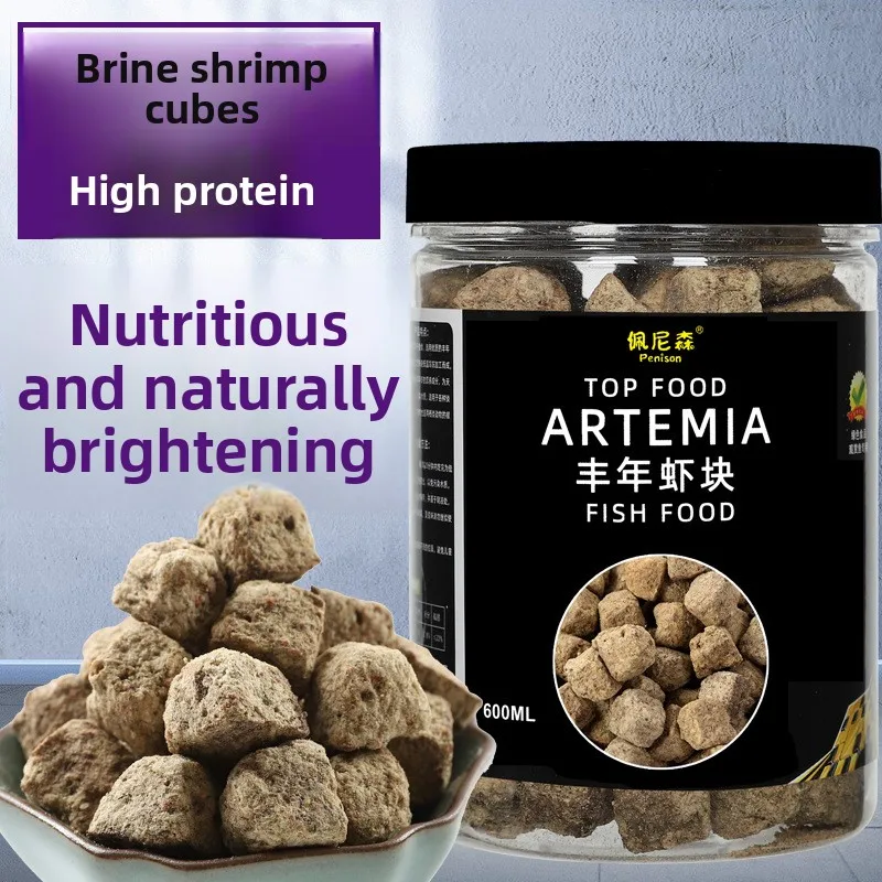 PENISON Bloque de Alimento Liofilizado de Artemia y Lombriz de Sangre - Bloque Compuesto Rico en Nutrientes para Discus, Betta, Guppy y Peces Tropicales Pequeños