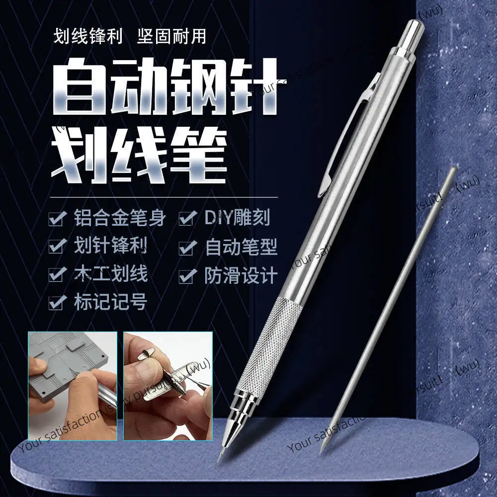 Press-type pin Scribing pen Scribing pen Tile plate marker Super hard tip Interchangeable tip