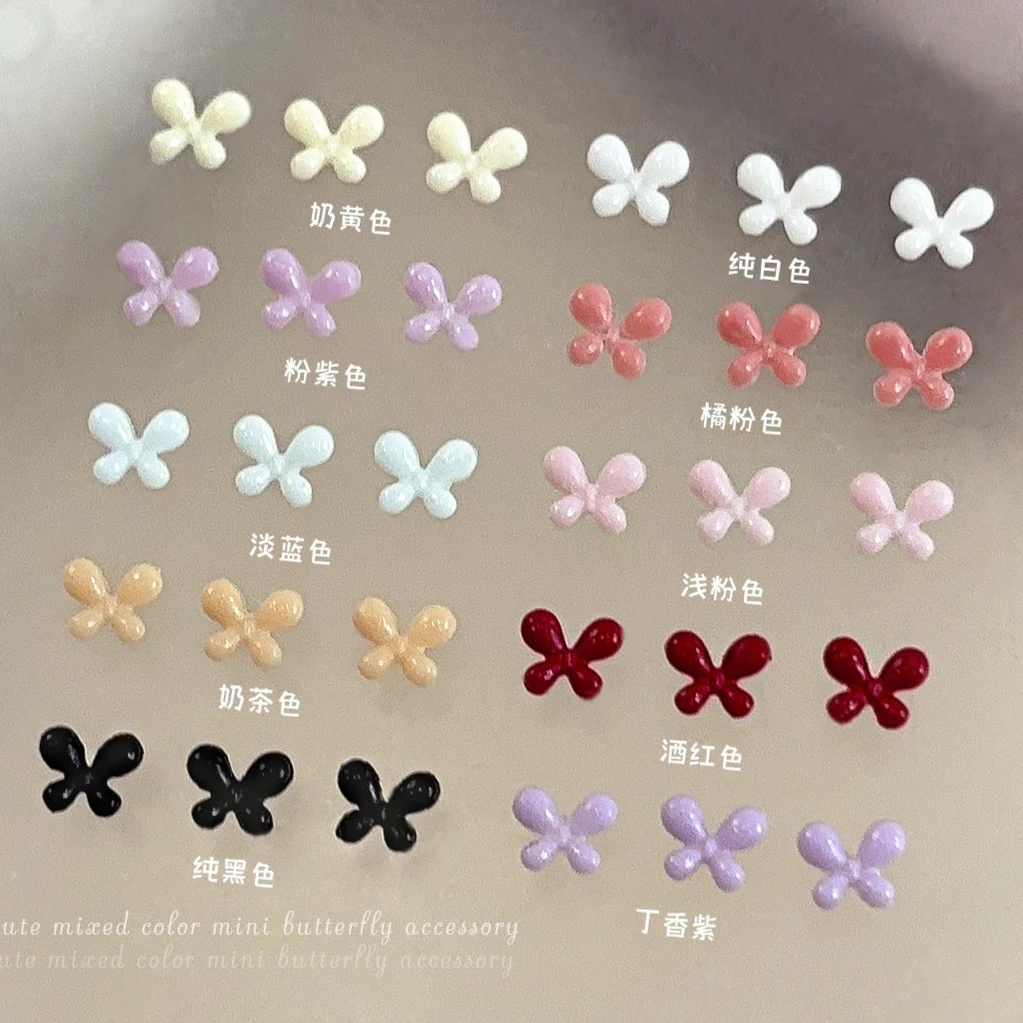 Small Resin Colorful Flowers Butterfly Drill Jewelry Alloy Golden Silver Nail Art Decorations Charms Manicure Tools Accessories