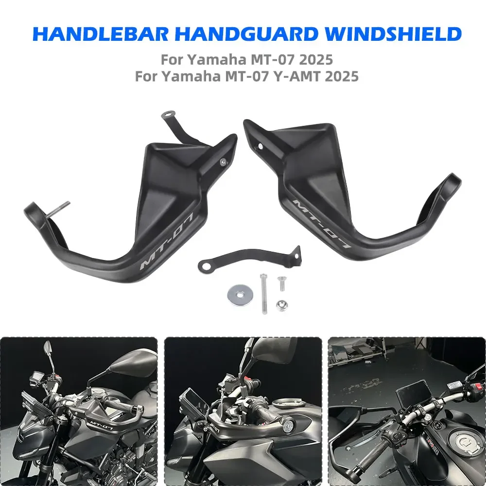 لياماها MT-07 MT07 2025 رافعة مرآة ضوء الناهض Handguard الإطار عجلة المنزلق Footpeg GPS حامل جوّال بلاستيكي لوحة ترخيص حامل #6